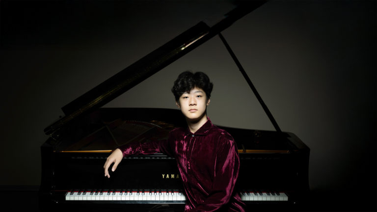Shao Ziyu