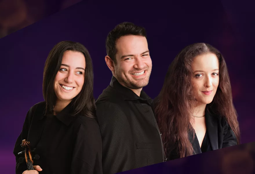 Immagine di intestazione della pagina:  CONCERTO DI CAPODANNO